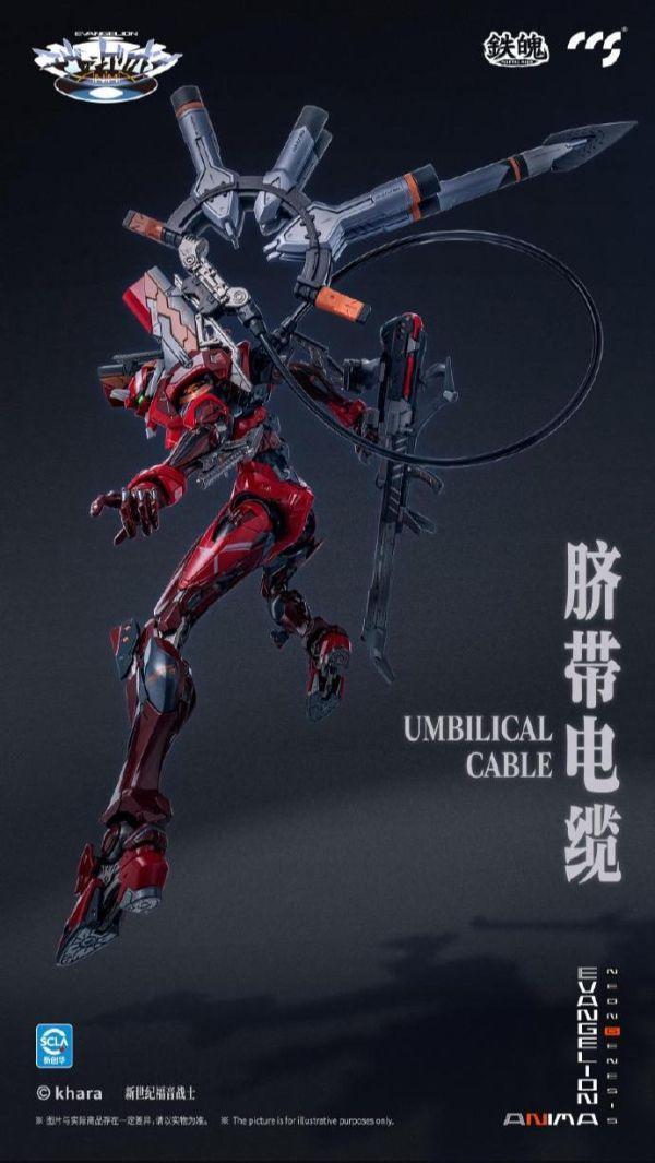 5月預購 CCSTOYS 鐵魄 新世紀福音戰士 貳號機II式 可動完成品 再販 