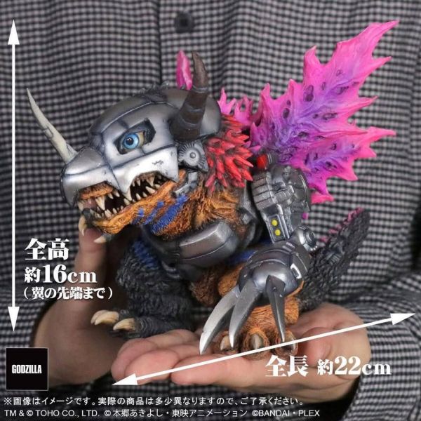 8月預購 X-PLUS Q版 機械暴龍獸 G侵蝕模式 普通版 塗裝完成品 