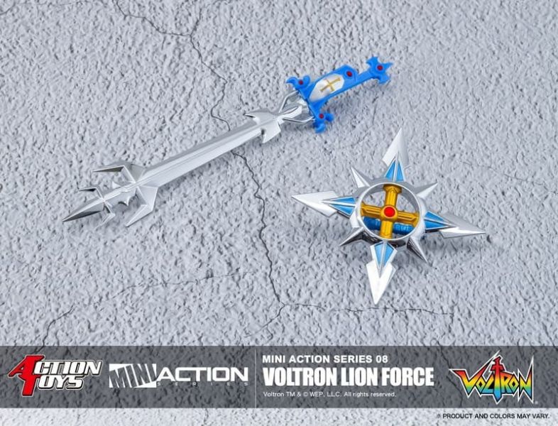 12月預購 Action Toys Mini Action 五獅合體 聖戰士 百獸王 可動完成品 