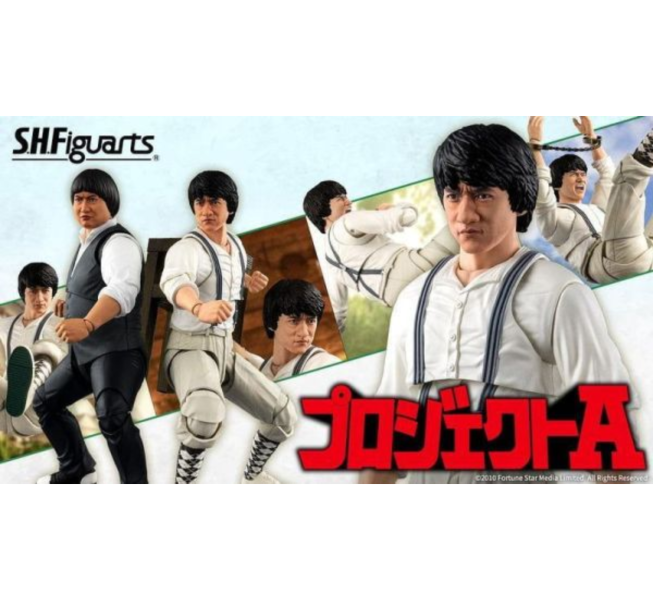 1月預購 S.H.Figuarts SHF 電影：A計劃 馬如龍 成龍 可動完成品 