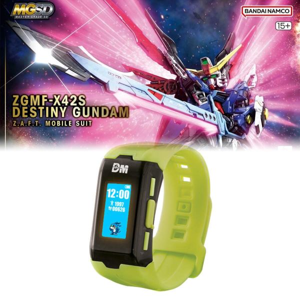 [即將到貨] MGSD 命運鋼彈+魂商店限定 數碼寶貝 生命手環 人體連動育成手環 黃色 