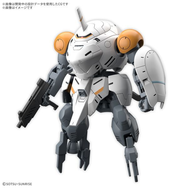 [現貨] HG 1/144 機動戰士鋼彈 鐵血的孤兒 獵殺兀爾德 猴子羅迪(598機)/猴蟹羅迪 組裝模型 