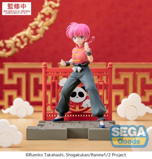 7月預購 SEGA 景品 Luminasta 亂馬1/2 女亂馬 塗裝完成品 