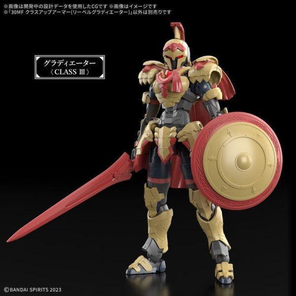 [現貨]萬代 30MF 升級鎧甲 (里博劍鬥士) 組裝模型 #5072006 