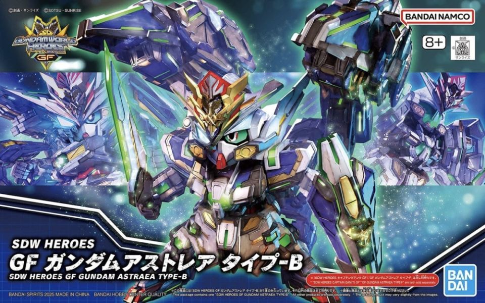 [現貨] 萬代 SDW HEROES GF 鋼彈群英集 正義女神B型 組裝模型 