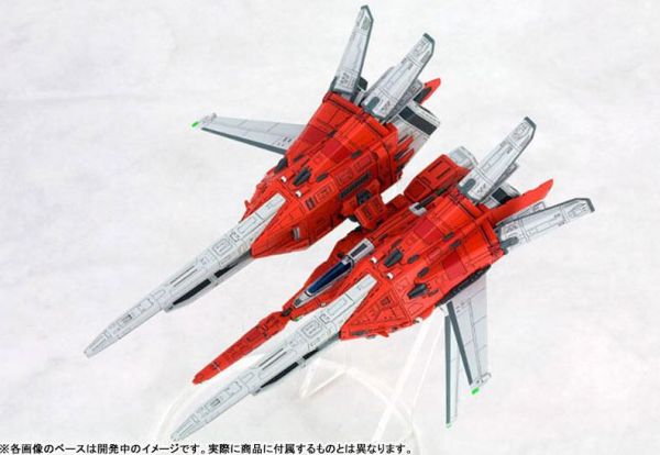 11月預購 壽屋 1/144 閃電風暴 Ray Storm 戰機R-Gray 組裝模型 