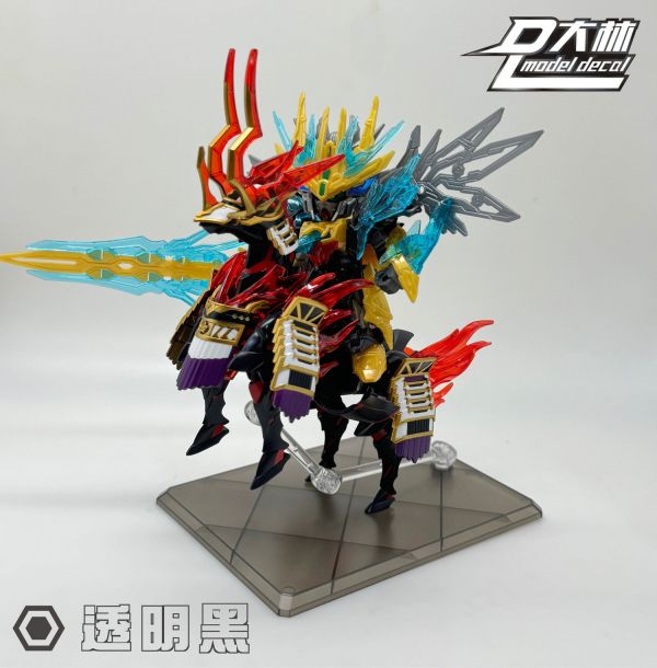 5月預購 大林模型 中型展示魂支架(免螺絲) 透明/透明紅/透明黑 
