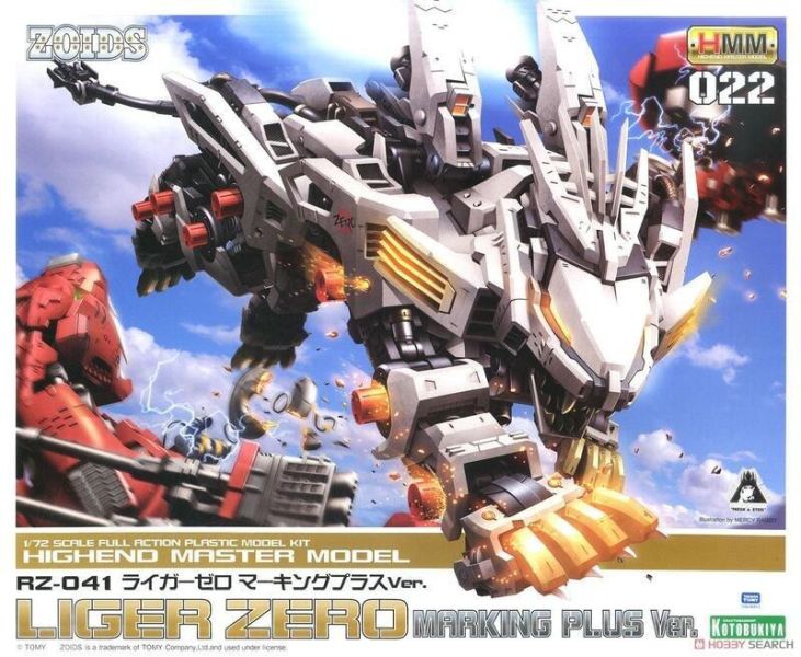 [現貨] 壽屋 1/72 ZOIDS 洛伊德 RZ-041 長牙獅零式 Marking Plus 組裝模型 