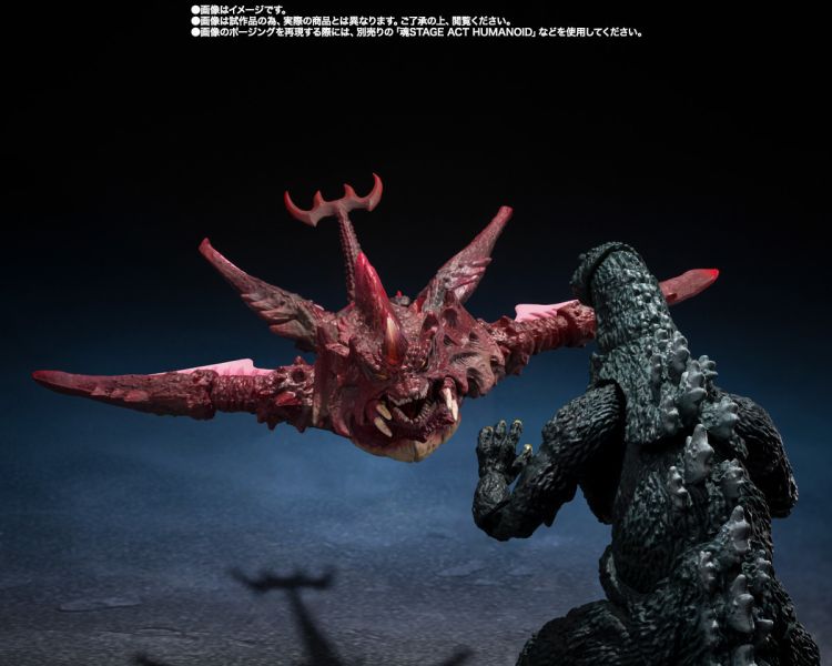 6月預購 魂商店限定 S.H.MonsterArts SHM 哥吉拉二世＆戴斯特洛伊亞 進化套組 可動完成品 