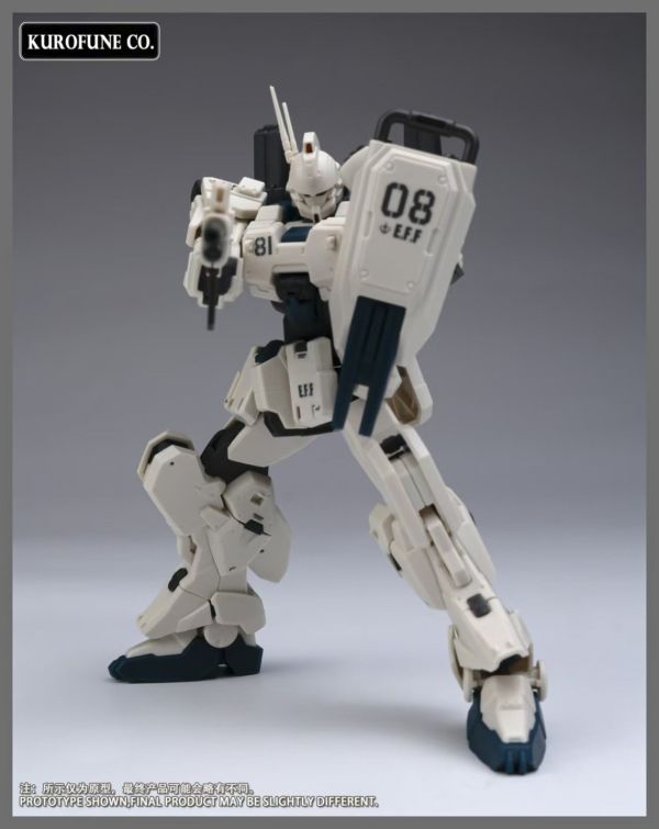 2025年第二季預購 黑船模型 kurofune Co. 1/144 神鬼8號 EASY-8 組裝模型 