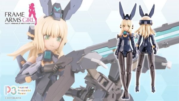 2026年5月預購 壽屋 Frame Arms Girl 機甲少女 P3 夜刃 潔菲卡爾 輕裝Ver. 可動人型 