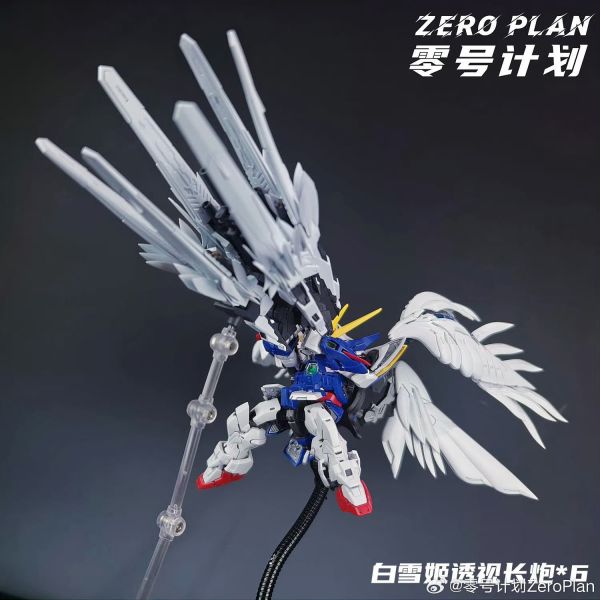 10月預購 零號計劃 第六彈 MGSD 白雪姬矮星炮 配件包 組裝模型(不含本體) 