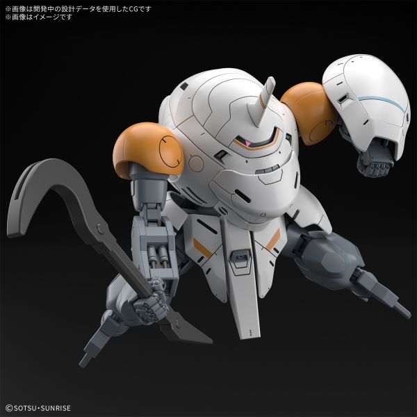 11月預購 HG 1/144 機動戰士鋼彈 鐵血的孤兒 獵殺兀爾德 猴子羅迪(598機)/猴蟹羅迪 組裝模型 