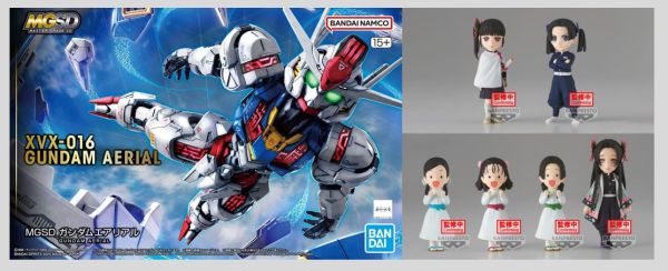[即將到貨]清倉特價 MGSD 風靈鋼彈 + Banpresto 景品 WCF 鬼滅之刃 Vol.7 (一套6款) 