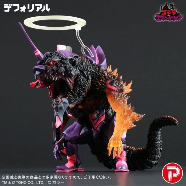 11月預購 X-PLUS Q版 哥吉拉 福音戰士 初號機 紅蓮G覺醒 少限發光版 塗裝完成品 