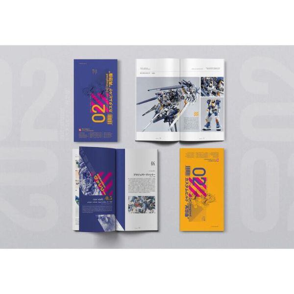 [現貨] 清倉特價 GBWC世界冠軍EDAY 頂尖改造技法第二集 模型改造書 