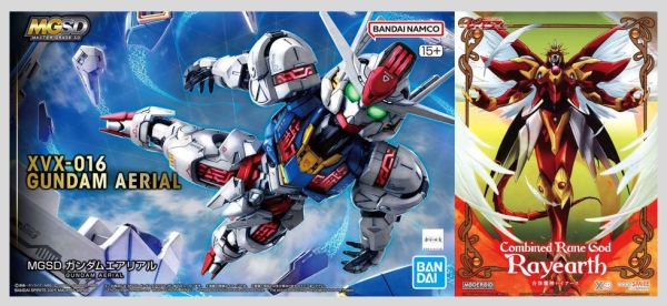 [現貨]清倉特價 MGSD 風靈鋼彈 + MODEROID 魔法騎士 合體魔神雷阿斯 組裝模型 不挑盒況 