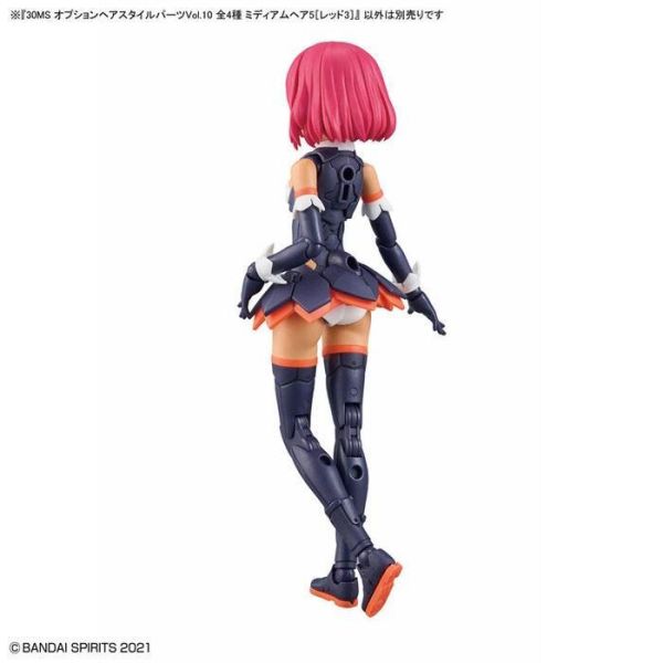 [現貨]特價出清 BANDAI 30MS 髮型配件套組 Vol.10 全4種 