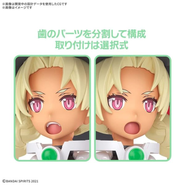 2026年1月預購 萬代 30MS SIS-W00 瑪莉卡爾(顏色C) 組裝模型 