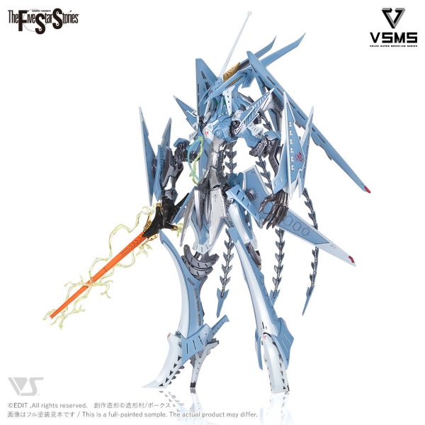 12月預購 VOLKS 造型村 五星物語 VSMS 1/100 破裂人偶 GATEXION Mark3 蓋特西昂 Mark 3 騎士噴射型 (鷹首型) 靜態組裝模型 