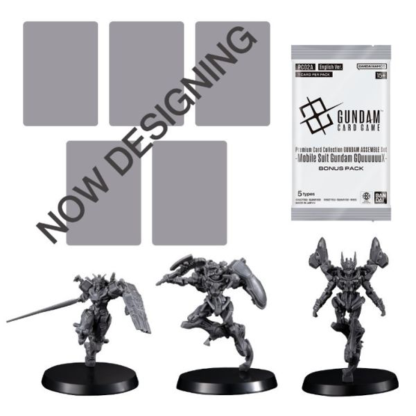 2026年2月預購 TCG Gundam CGC 鋼彈集結卡片收藏套組 PC02A 