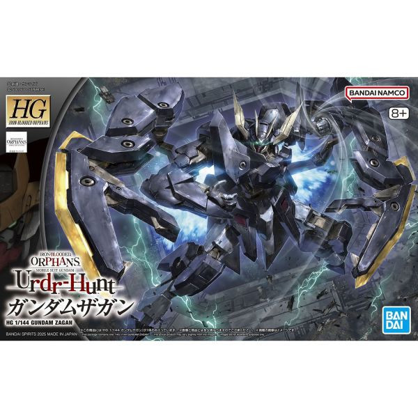 [現貨] HG 1/144 機動戰士鋼彈 鐵血的孤兒 獵殺兀爾德 悟魔鋼彈 組裝模型 