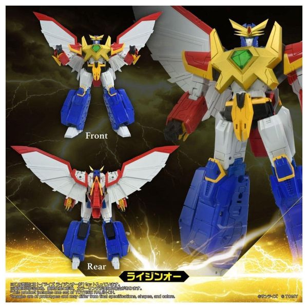 27年3月預購(需付訂金) TOMY TOYRISE 絕對無敵 雷神王 劍王 鳳王 獸王 可動完成品 