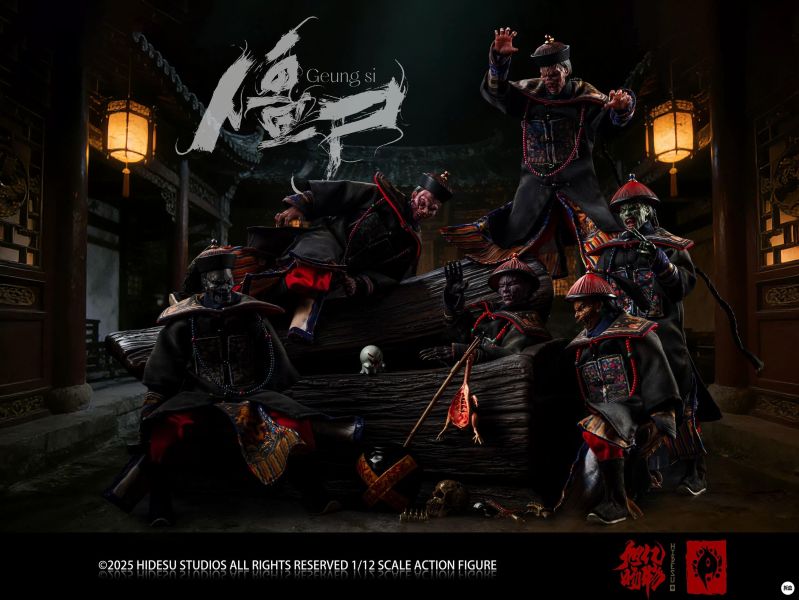 12月預購 旭暘億物 殭屍武將系 殭屍文官系 1/12 血僵《獰》可動人偶 頂級版 (共六款) 