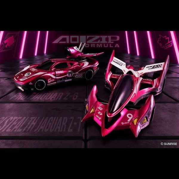 3月預購 MH限定 C.F.C HE 閃電霹靂車 繼承之豹魂 美洲豹 Z-6 Z-7 套組 