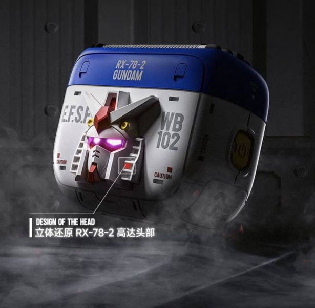 9月預購 Yoose有色 正版授權 鋼彈聯名 2025新款往復式電動刮鬍刀 