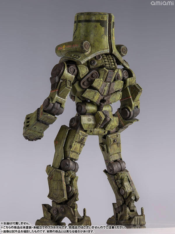 8月預購 GSC PLAMAX 環太平洋 1/350 JG-01 車諾艾爾發 組裝模型 