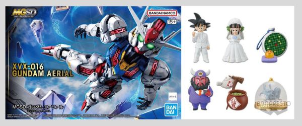 [即將到貨]清倉特價 MGSD 風靈鋼彈 + Banpresto 景品 WCF 七龍珠 TREASURE RALLY vol.1 (一套6款) 