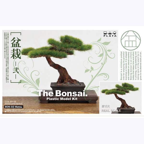 [現貨]清倉特價 MGSD 風靈鋼彈+PLATZ 1/12 仿真盆栽 The盆栽 BON-02 組裝模型 