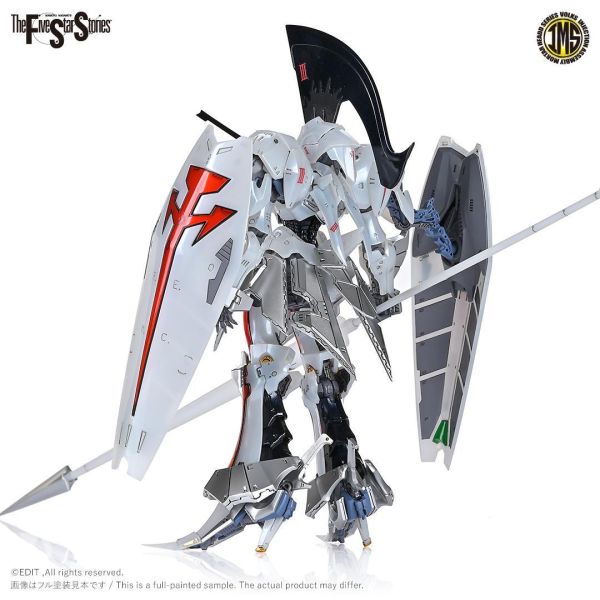 9月預購 VOLKS IMS 1／144 L.E.D.雷德幻像V3 Delta Bern 3007 組裝模型 
