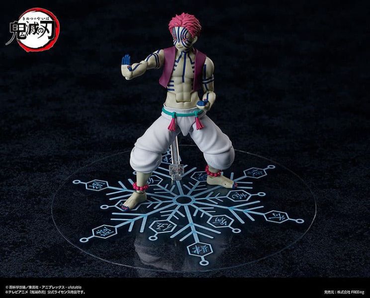2026年5月預購 GSC figma 鬼滅之刃 上弦之參 猗窩座 可動完成品 
