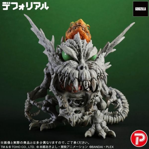 10月預購 X-PLUS Q版 數碼寶貝x哥吉拉 喪屍暴龍獸 G侵蝕模式 普通版 塗裝完成品 
