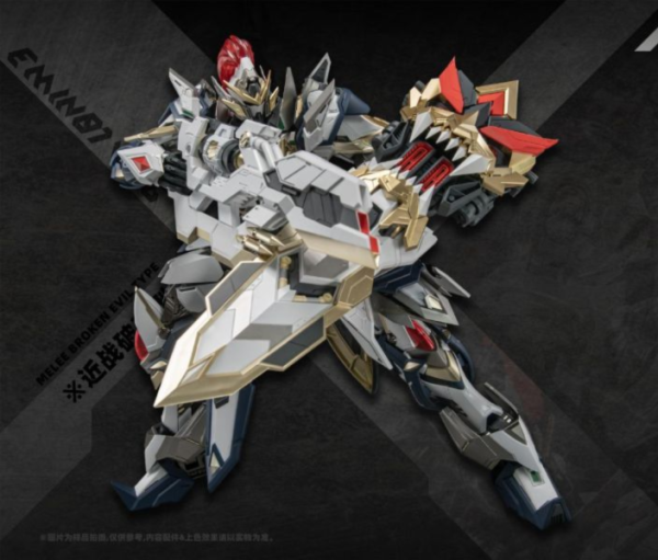 [現貨] 帝武工業 1/72 蘭陵王 EMIN01-WLG 合金可動完成品(附首批特典) 