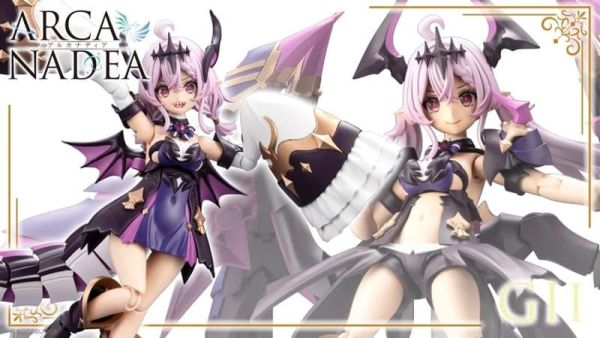 2026年2月預購 壽屋 阿爾卡納蒂亞 ARCANADEA 吉伊 Gii 組裝模型 