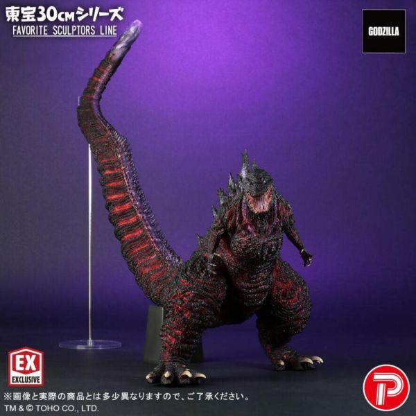 10月預購 X-Plus 東寶30cm FAVORITE SCULPTORS LINE 大鷹勇樹 黑龍工坊 2016 真哥吉拉 雙頭雕少限版 塗裝完成品 
