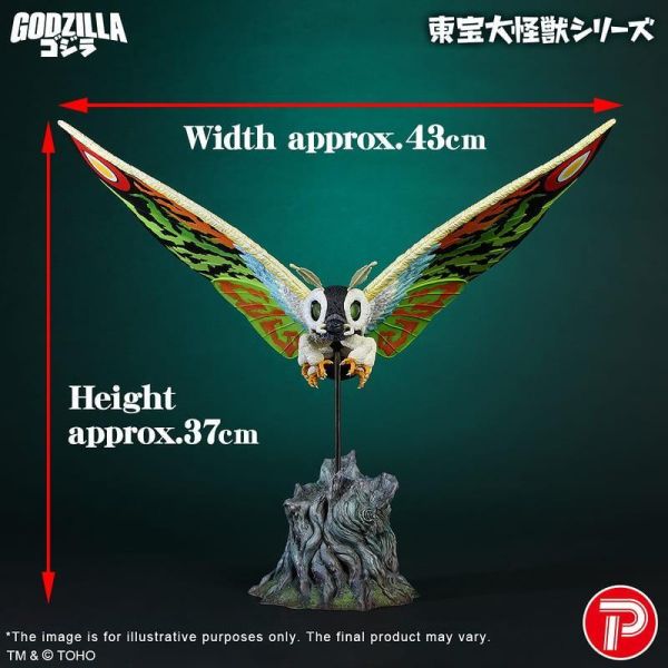 2026年11月預購 X-Plus 東寶大怪獸 摩斯拉雷奧 普版 塗裝完成品 