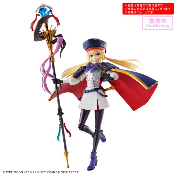2026年2月預購 萬代 30MS FGO 阿爾托莉亞‧Caster 組裝模型 