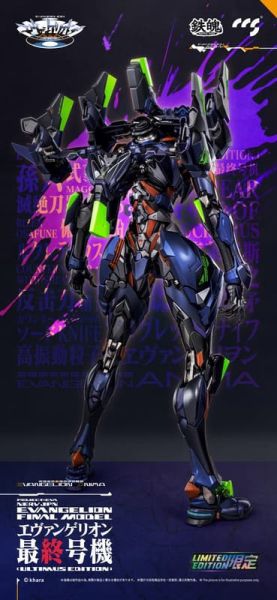 10月預購 CCSTOYS 鐵魄 福音戰士 EVA 最終號機 限定色 ULTIMUS EDITION 可動完成品 
