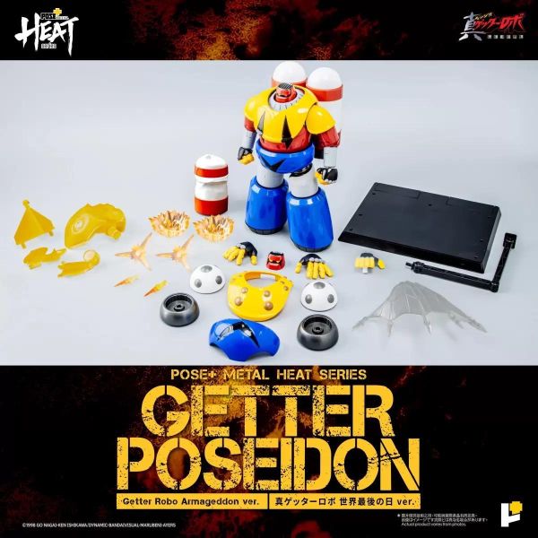 [現貨] POSE+ METAL HEAT系列 蓋特波賽頓 世界最後之日ver. 可動完成品 