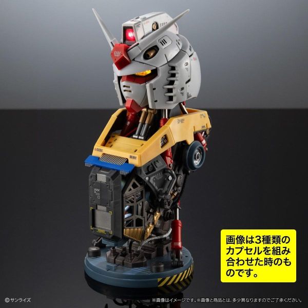 [現貨] 萬代 扭蛋 EXCEED MODEL TRINITY RX-78-2 鋼彈 原配色 一套三款 (扭蛋版 無燈組) 
