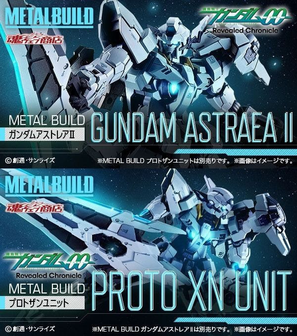 [現貨]清倉大特價 METAL BUILD MB 正義女神II + PROTO XN UNIT 套組 可動完成品 