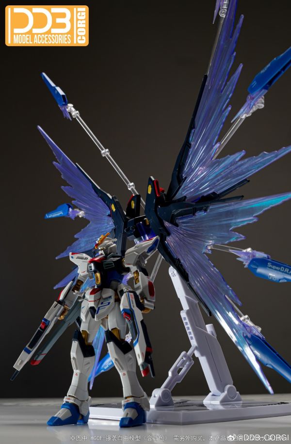 [現貨] DDB HGCE 1/144 攻擊自由鋼彈 & 全能攻擊自由鋼彈 專用光翼特效件套裝 Seed Freedom 劇場版 光之翼(不含本體) 