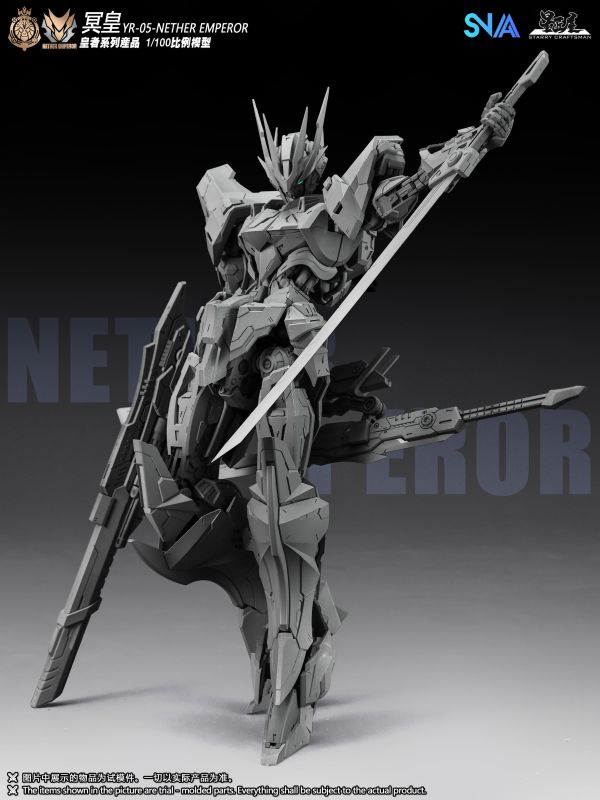 12月預購 SNAA 1/100 YR-05 冥皇 NETHER EMPEROR 組裝模型 