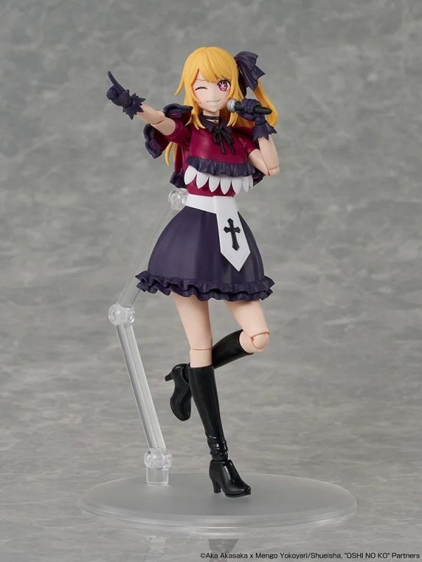 27年2月預購 KADOKAWA PLASTIC MODEL SERIES 【我推的孩子】露比 組裝模型 