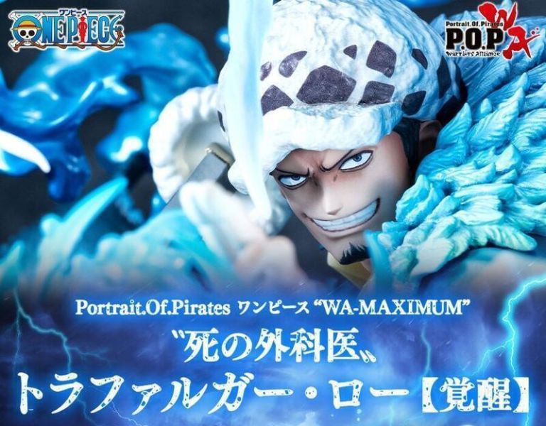 12月預購 MEGAHOUSE MH P.O.P 航海王 海賊王 WA-MAXIMUM 死亡外科醫生 托拉法爾加 羅 手術果實 覺醒 塗裝完成品 