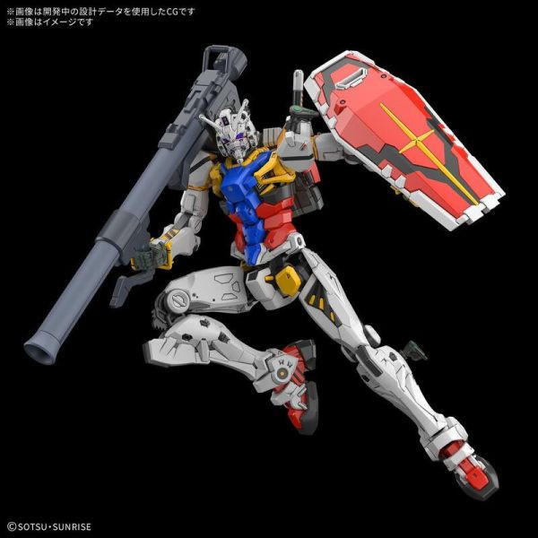 [現貨] HG 1/144 機動戰士鋼彈 GQuuuuuuX 白色鋼彈 組裝模型 